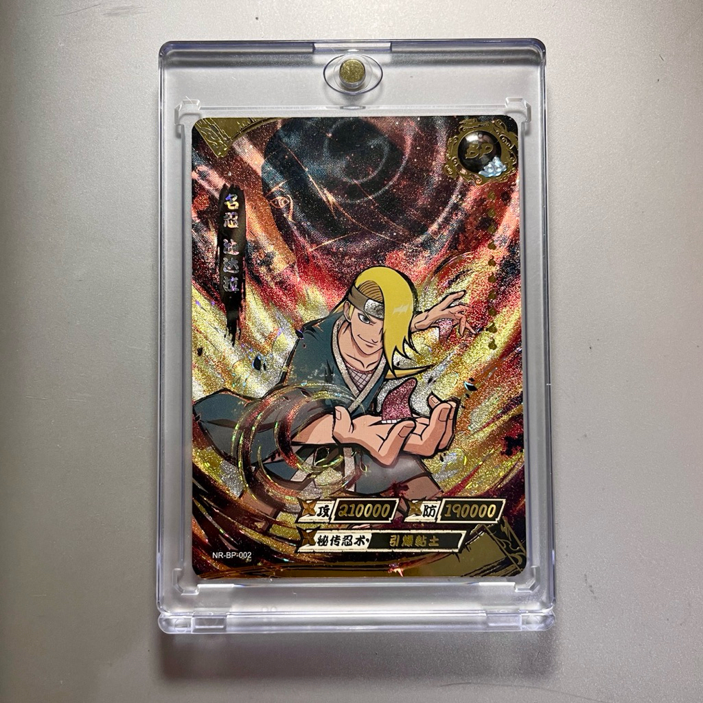 Kartu Naruto Kayou - BP Deidara