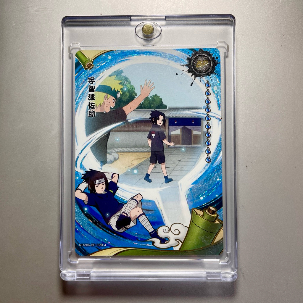Kartu Naruto Kayou - BP Sasuke Dream