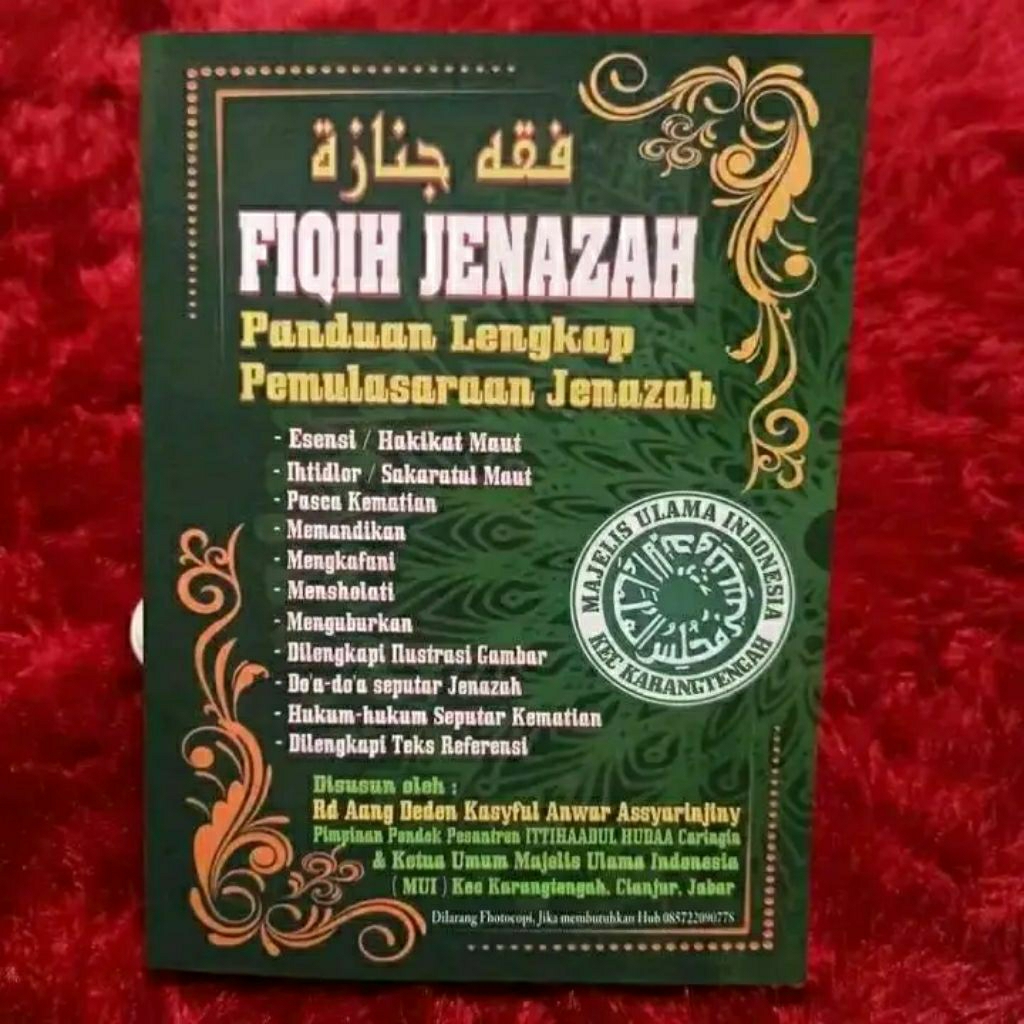fiqih jenazah