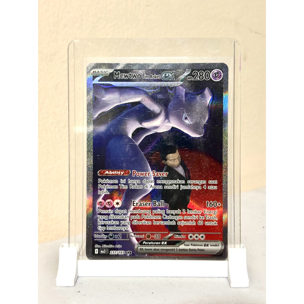 Pokemon TCG INDONESIA Mewtwo Tim Roket ex SAR Impian Mega ex 237/193