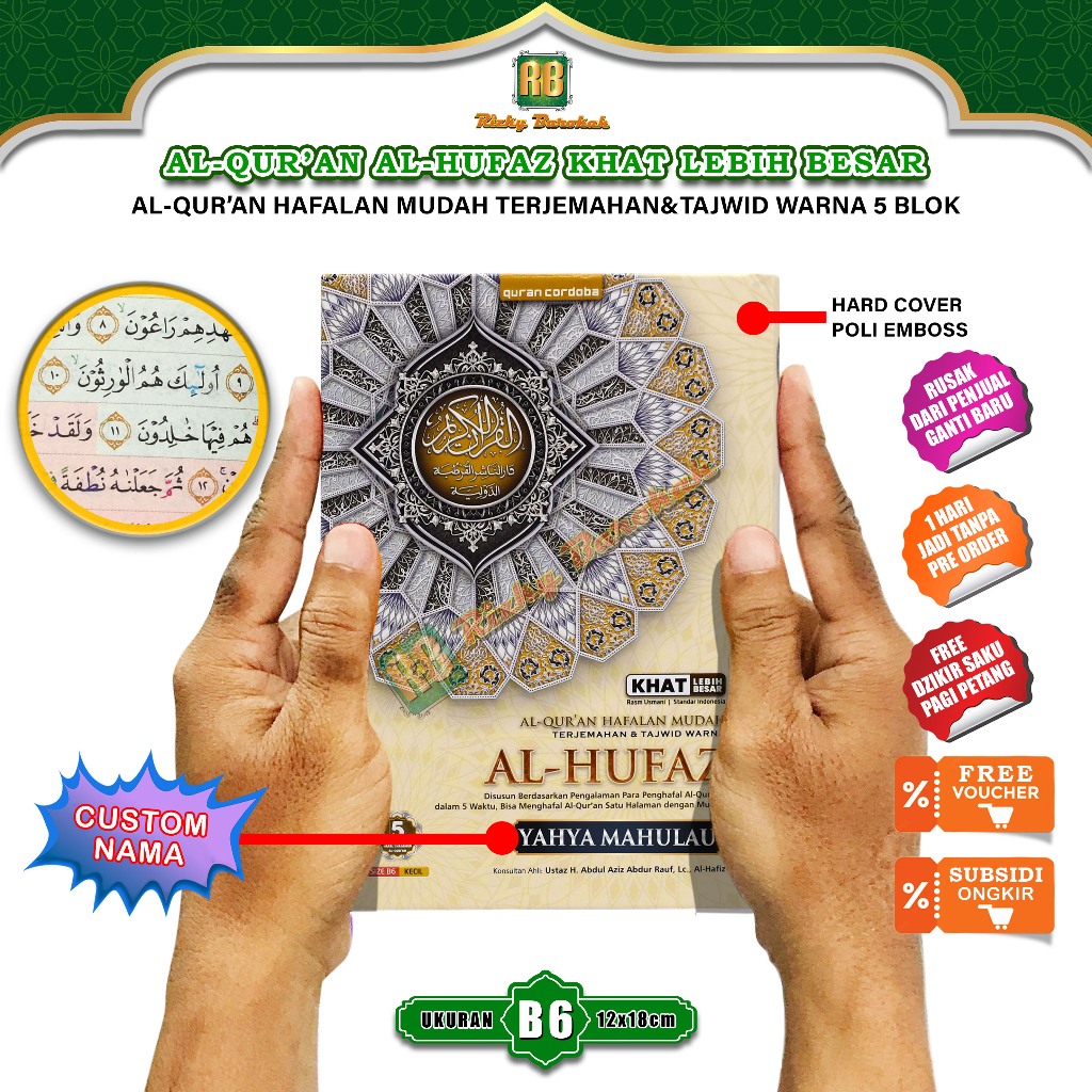 Al-Qur'an Al-Hufaz Khat Lebih Besar B6 Terjemahan Tajwid Warna - Alquran Hafalan Mudah Custom Nama