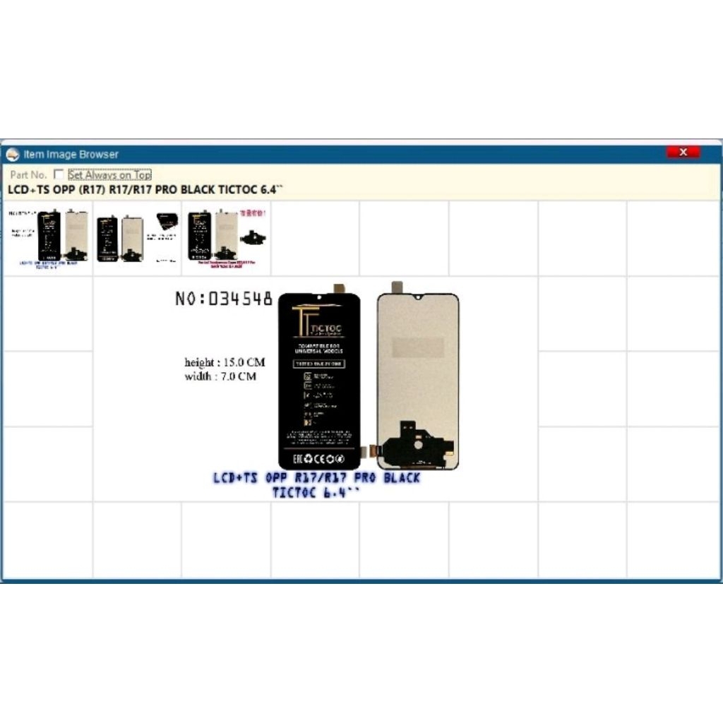 LCD TOUCHSCREEN OPPO R17 PRO CPH1877