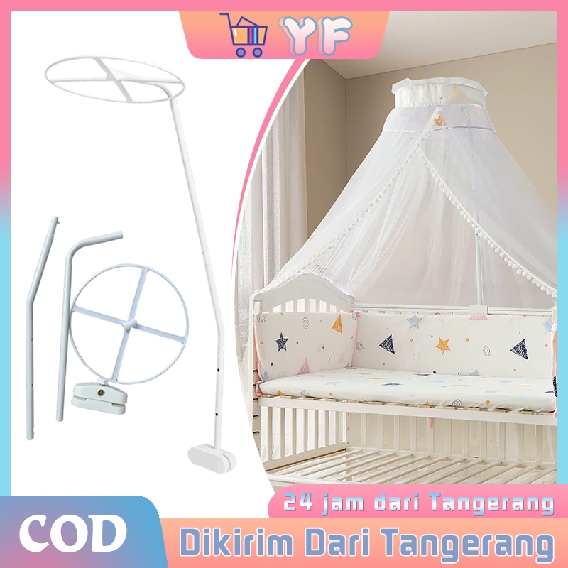 110cm Tiang Kelambu Baby Box Penyangga Tiang Kelambu Besi Putih Universal