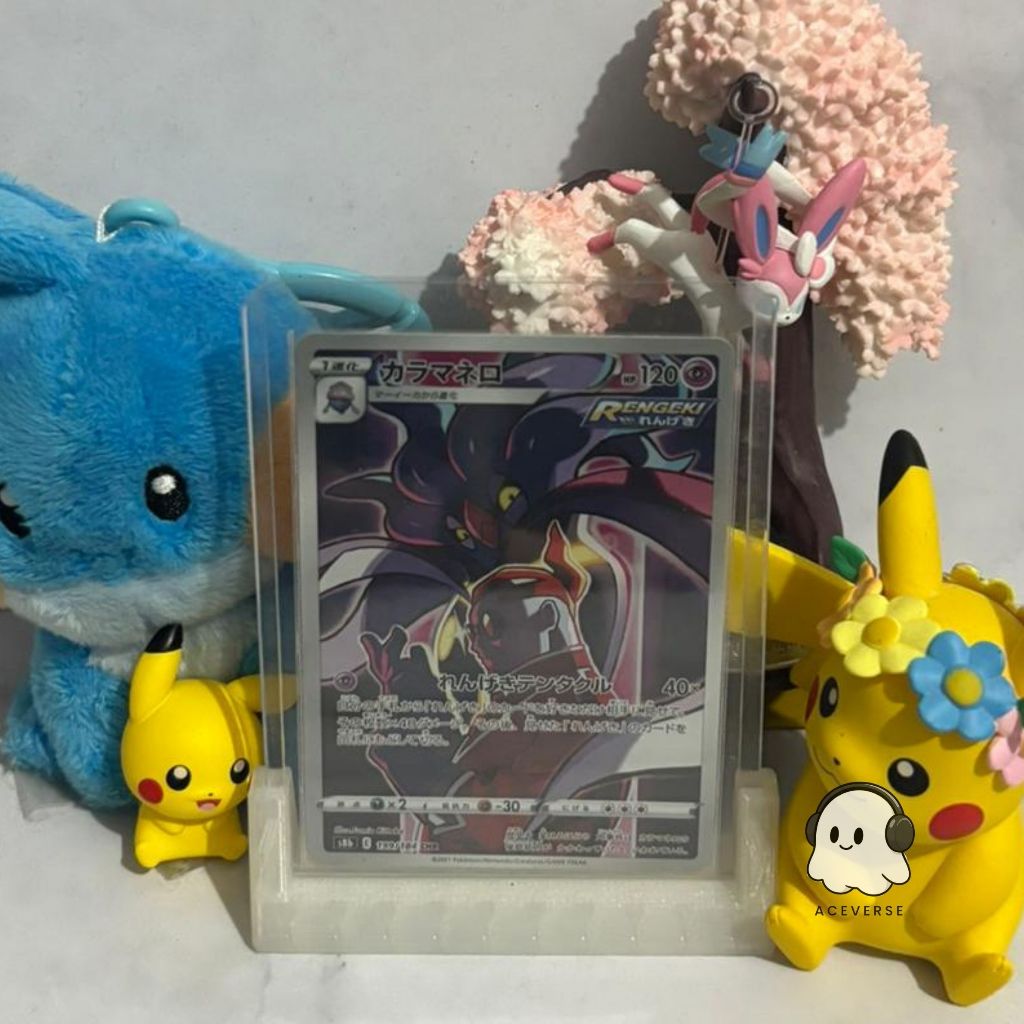 Malamar 199/1184 chr - s8b Kartu Pokemon Jepang (Japan)