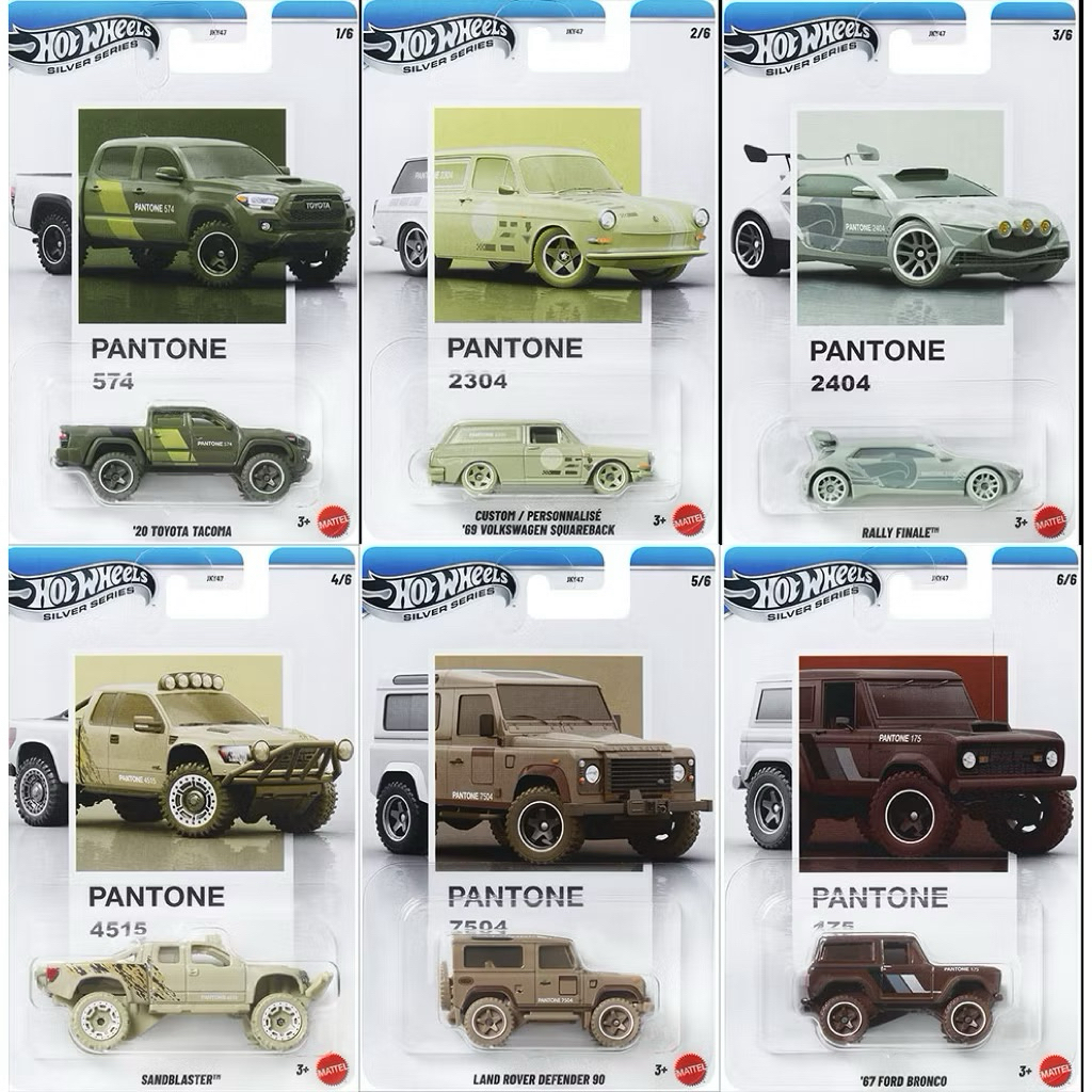 HotWheels Pantone Mix 2 Toyota Tacoma, Vw Squareback, Rally Finale, Sand Blaster, Land Rover Defende