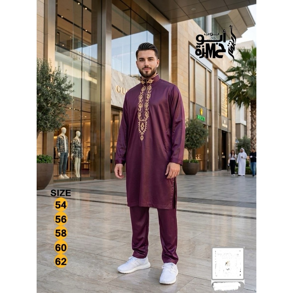 BAJU KOKO PRIA ELEGAN || BAJU KOKO MESIR INCLUDE CELANA || BAJU KOKO IMPORT MESIR ORIGINAL