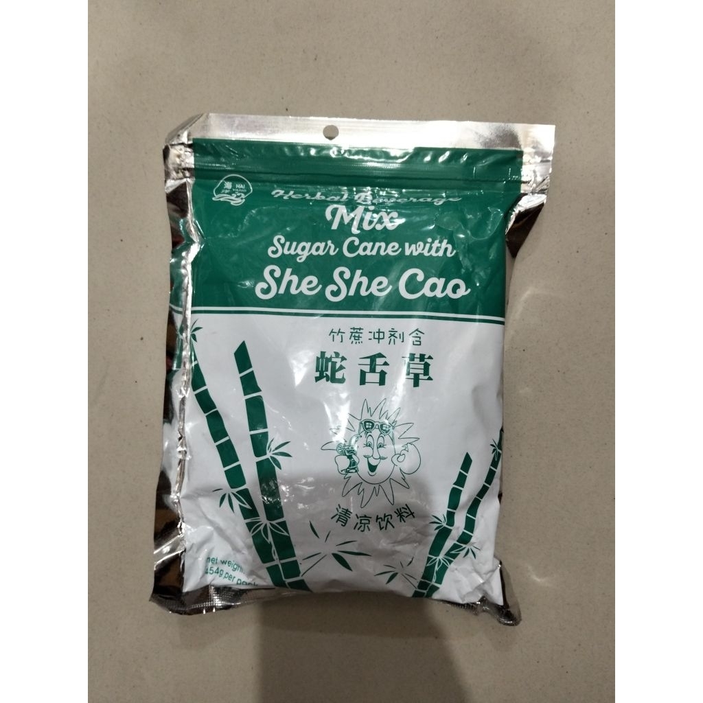 She She Cao Herbal Beverage Mix Sugar Cane 454 gram