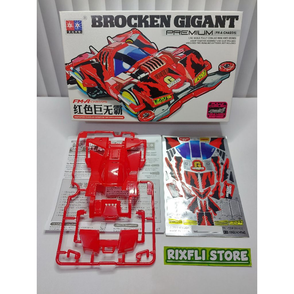 Body Tamiya KIT DAXING Series BROCKEN GIGANT PREMIUM Dapat Box nya Part Copotan KIT DAXING