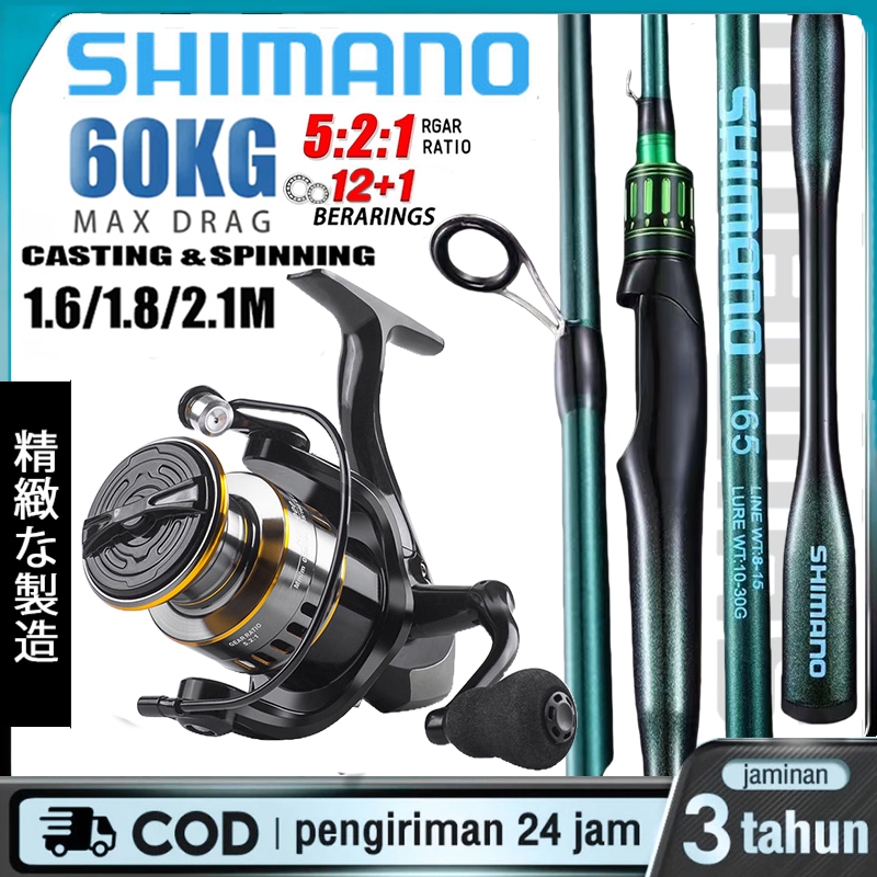Shimano Set Joran Pancing Lengkap Murah Joran Pancing Putar 1.65-2.1M Dengan Joran Pancing Kombinasi