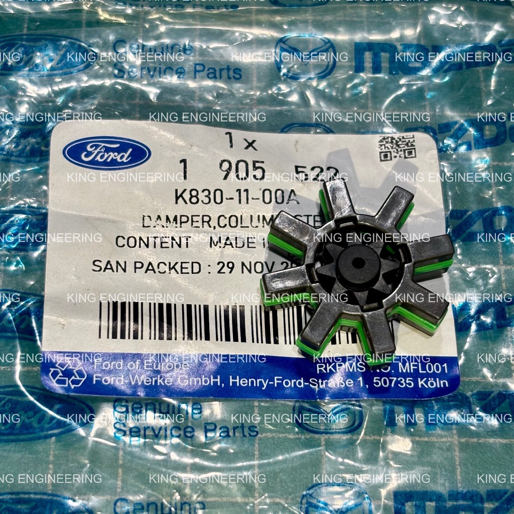 Bushing Damper Stir EPS Ford Fiesta Ecosport Mazda 2