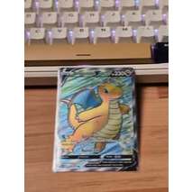 Dragonite V SR S10b 078/071 ID 2022 - Cholis