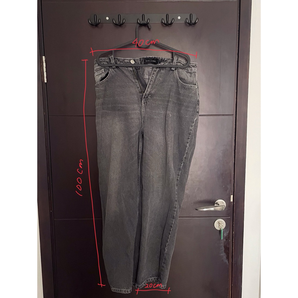 Tirajeans Grey Washed Jeans