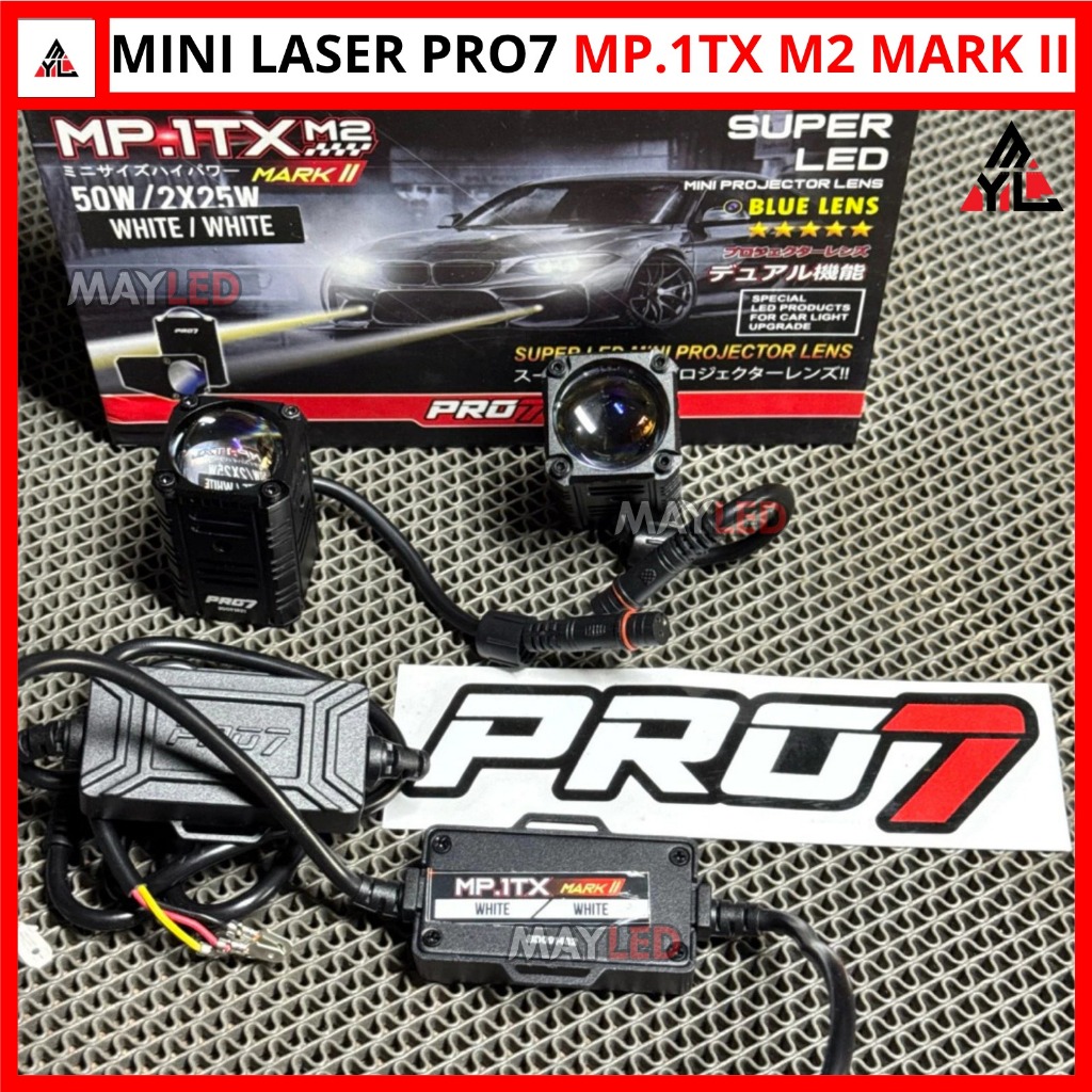 MINI PROJIE PRO7 | MINI LASER PRO7 MP.1TX M2 Mark II | MINI LASER 2x25W=50W | Minilaser PRO7