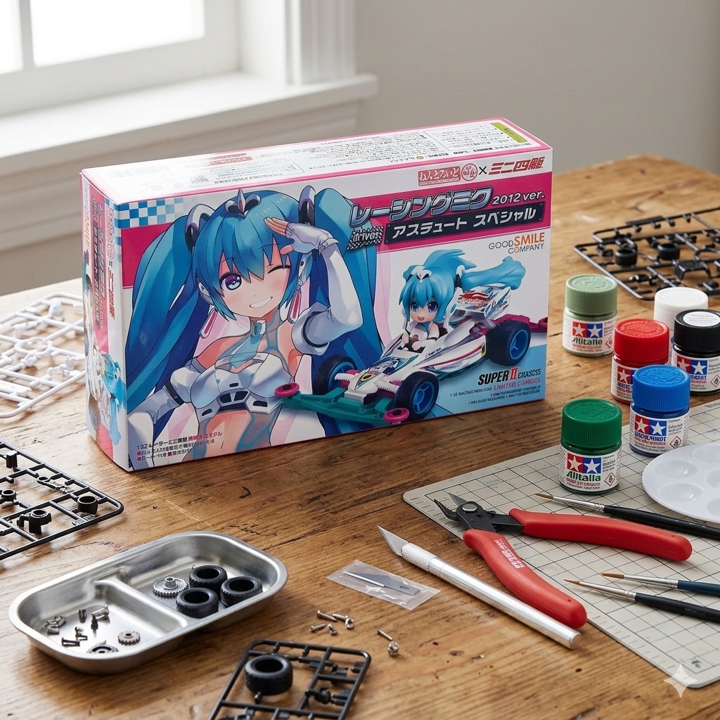 Box Tamiya Nendoroid Miku