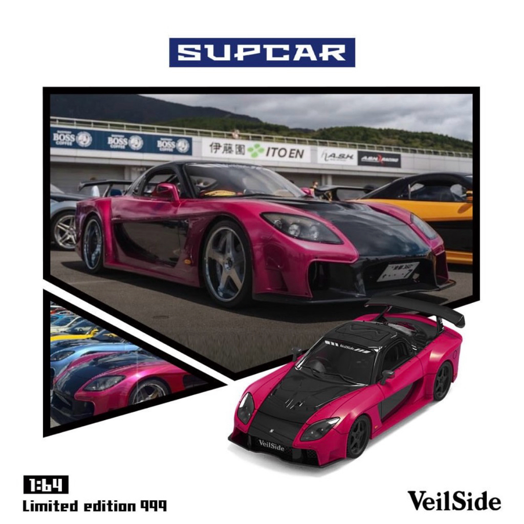 SUPCAR MAZDA RX7 VEILSIDE