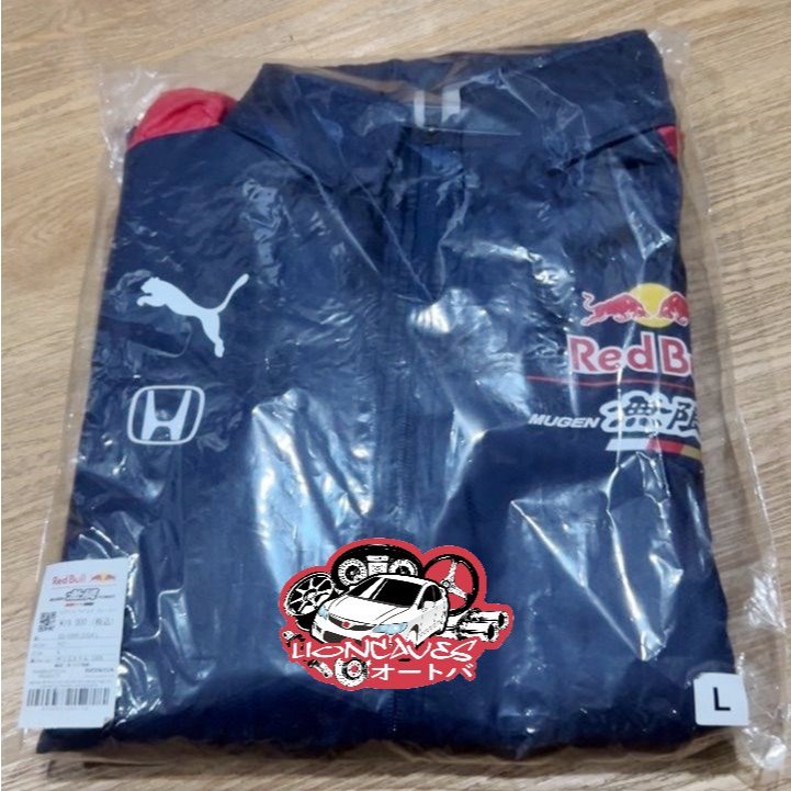 Original Team Red Bull Mugen Power Windbreaker Jacket