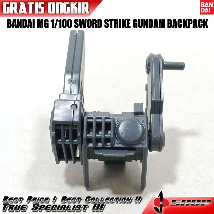 BANDAI MG 1/100 SWORD STRIKE GUNDAM BACKPACK MG2324