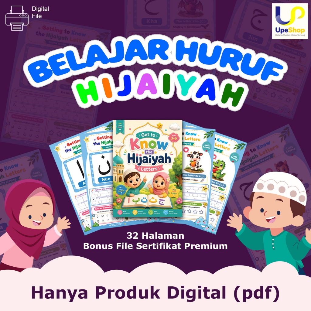 Worksheet Hijaiyah Anak PAUD TK Printable PDF