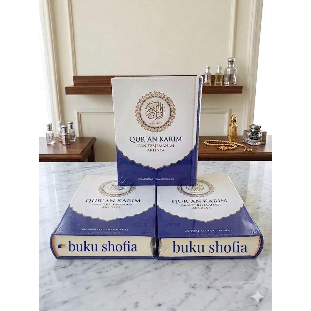 Al Qur'an Karim dan Terjemahan Artinya-Tashih Gus Baha' (UII Press, Edisi 2026)