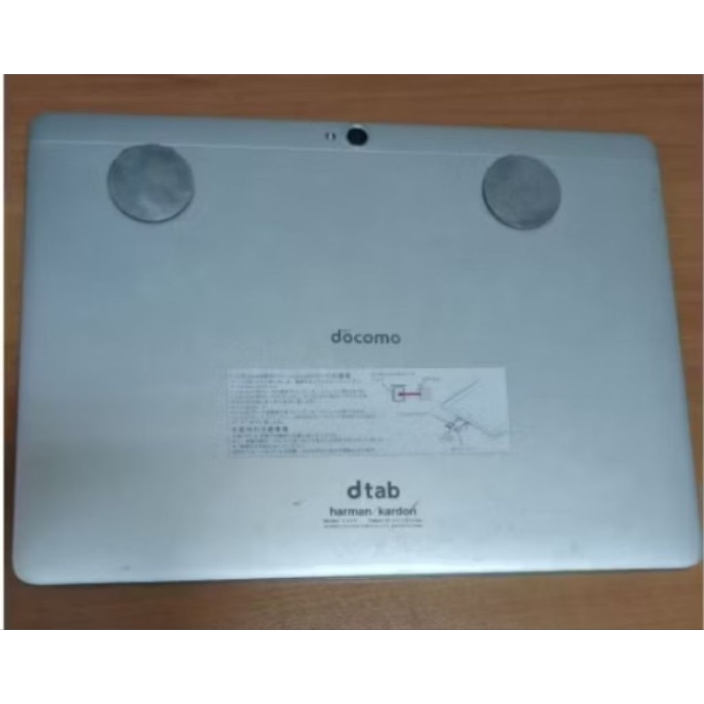 Lcd dtab Huawei docomo d-0IH