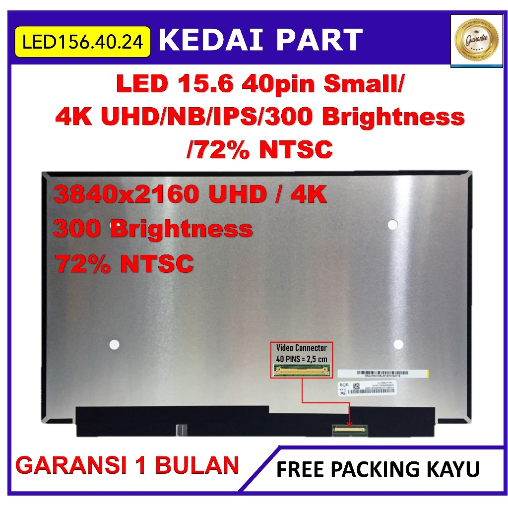 LCD LED Lenovo ThinkPad X1 Extreme 20MF 4K UHD 3840×2160
