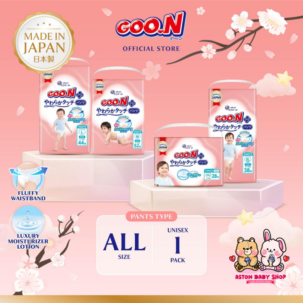 GOON Plus PANTS - Popok Bayi / Celana Baby Premium Diapers