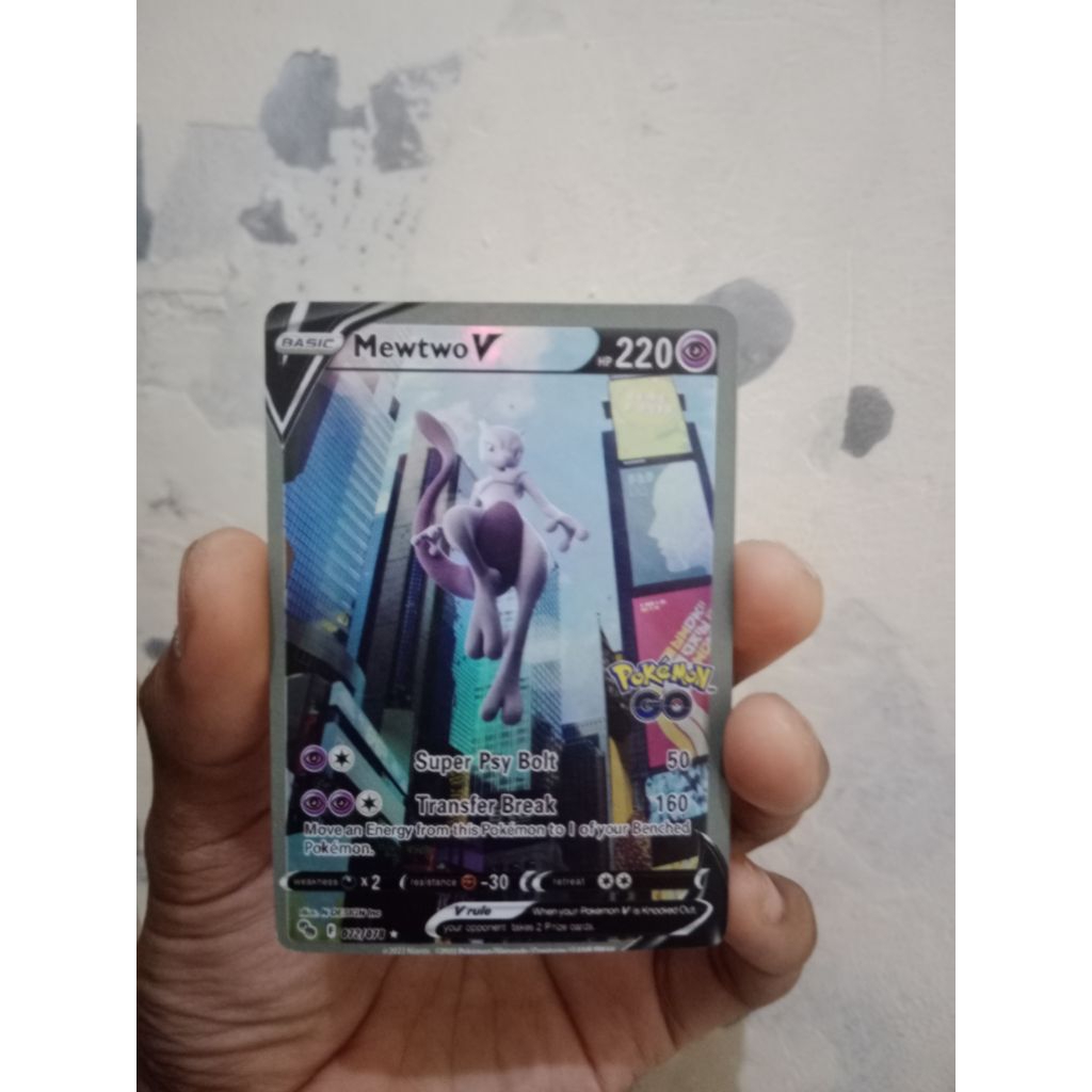 Mewtwo V