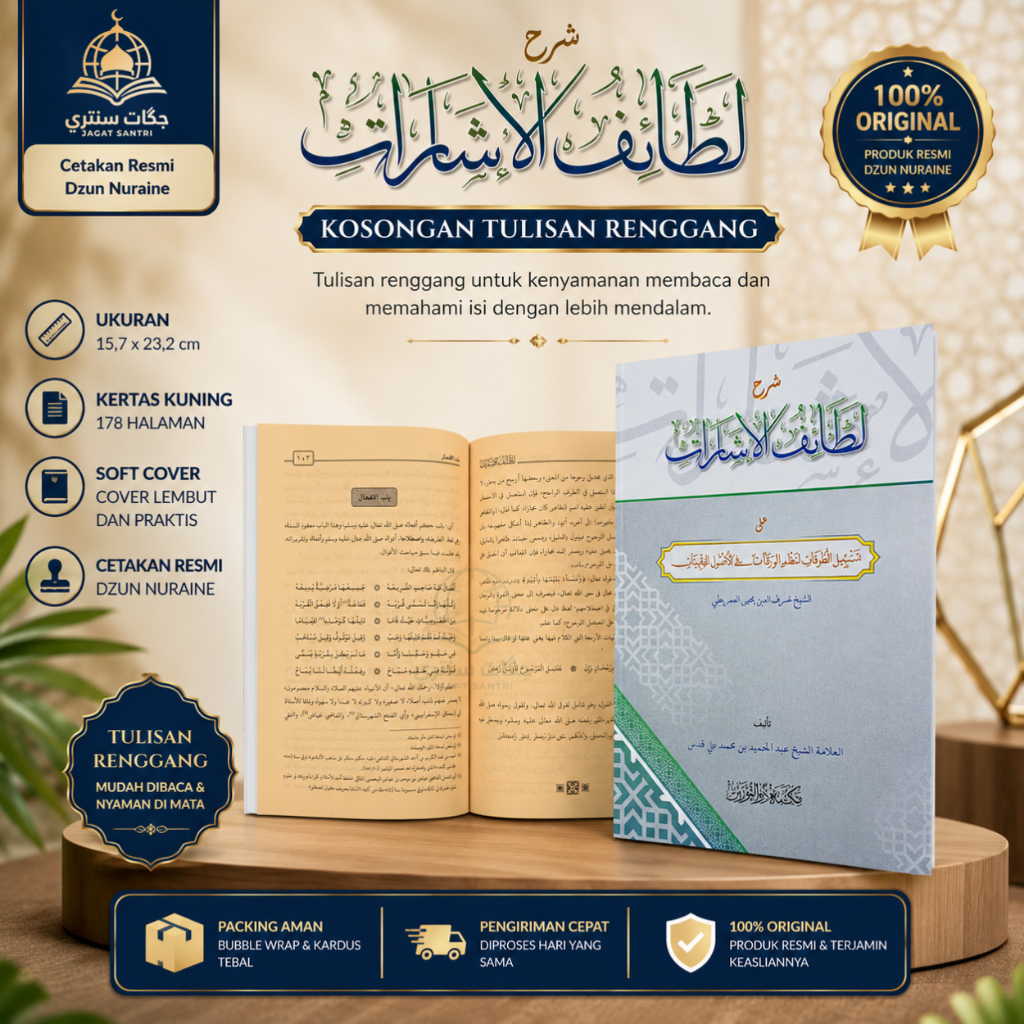 Kitab Syarah Latho'iful Isyaroh Kosongan Soft Cover Kertas Kuning Cetakan Dzun Nuraine