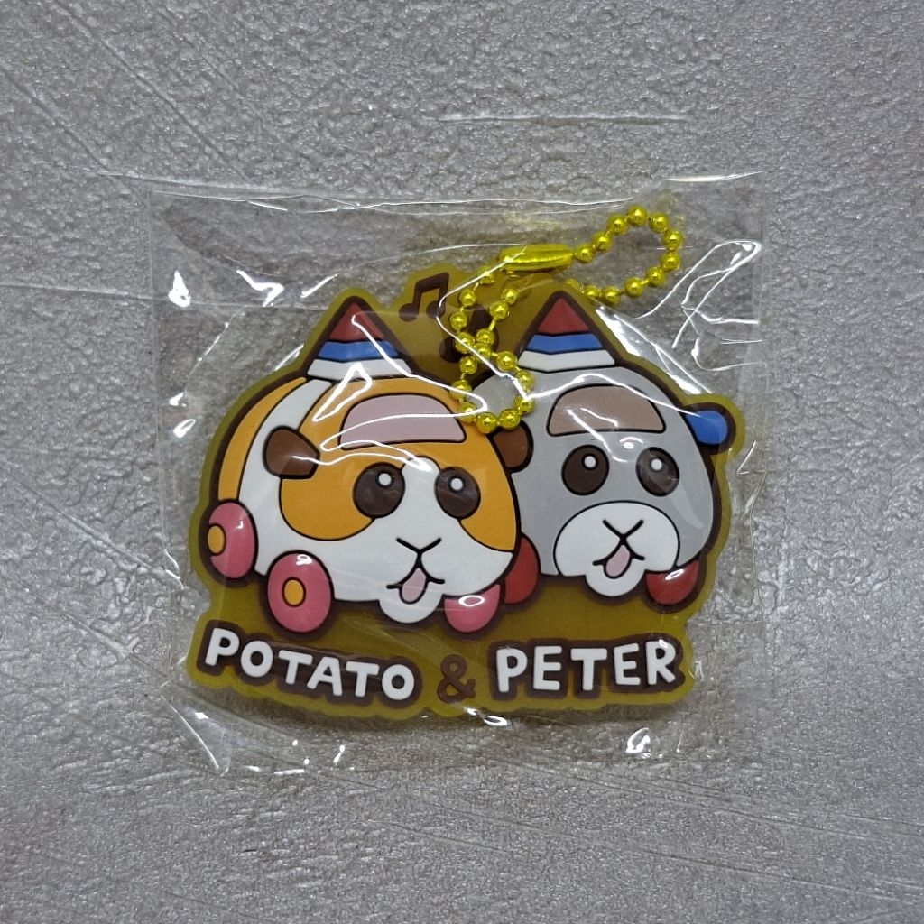 PUI PUI Molkar DRIVING SCHOOL Rubber Mascot Gummy