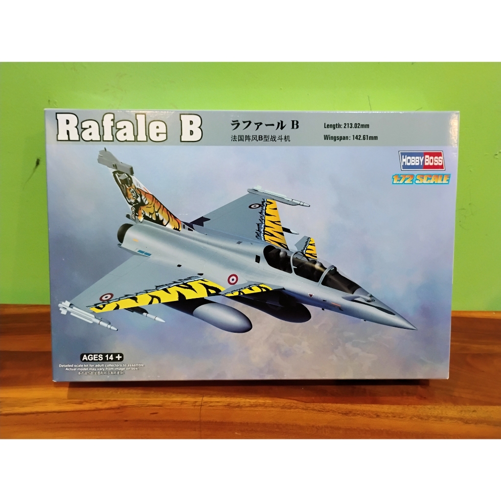 Model Kit Plastik Pesawat Jet Tempur Dassault Rafale B Prancis TNI AU Indonesia Skala 72