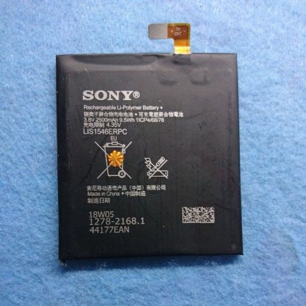 Battery batre sony C3 E3 T3 LIS1546ERPC new second