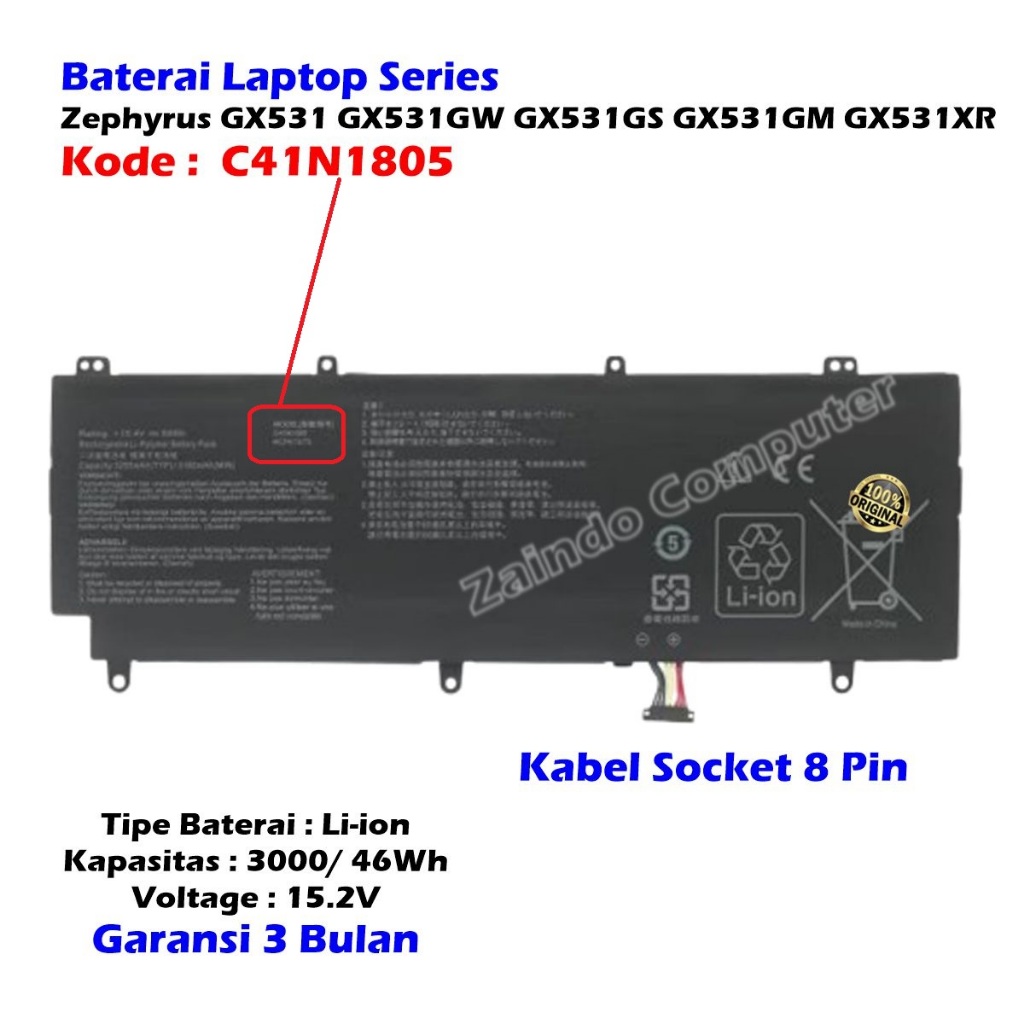 KODE C41N1805 BATERAI ASUS ROG ZEPHYRUSS GX531 GX531GX GX531GS AH76 AH78 ES004T ES009R - ZEPHYRUS GX
