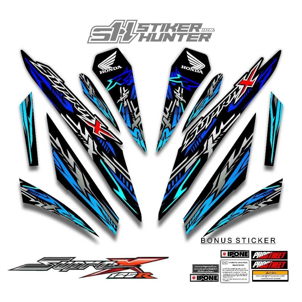 STRIPING STIKER DECAL SUPRA X 125 R 2007 - 2013 MOTIF STHR 1 / STIKERHUNTER / STRIPING MODIF