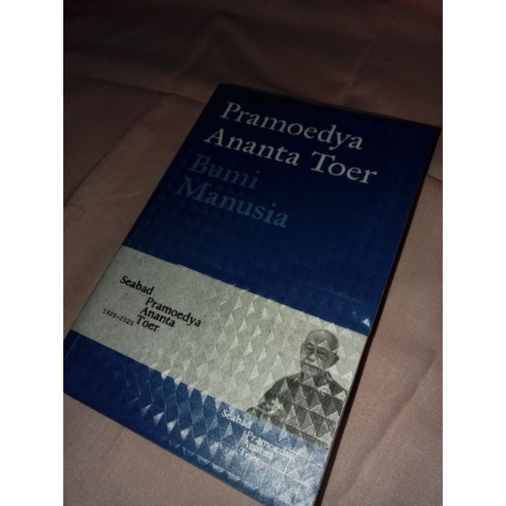 Bumi Manusia Pramoedya Ananta Toer (preloved/cekdesk)
