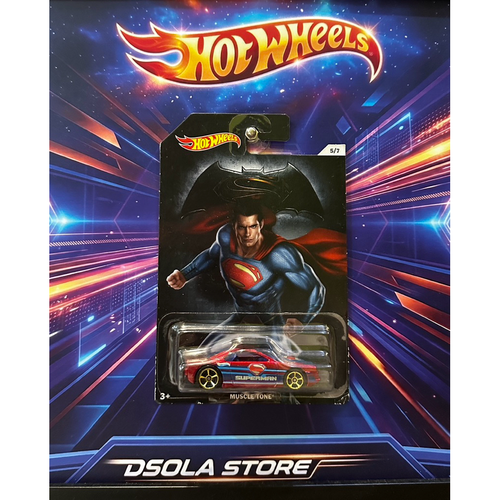 HOTWHEELS -  MUSCLE TONE - SUPERMAN - LIMITED EDITON
