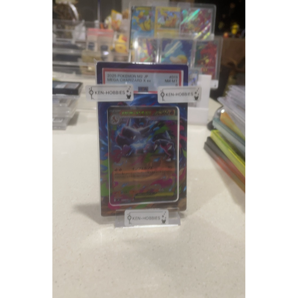 pokemon mega charizard x ex 2025 psa 8