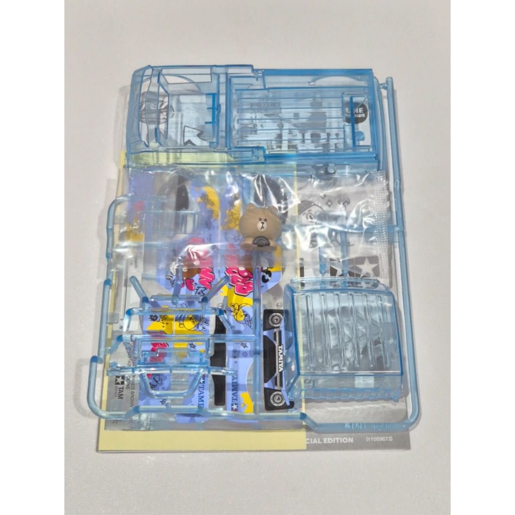 tamiya body figure brown racer