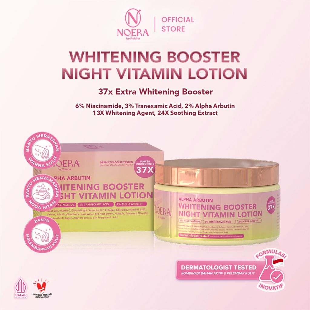 NOERA WHITENING BOOSTER|HB WHITENING NOERA