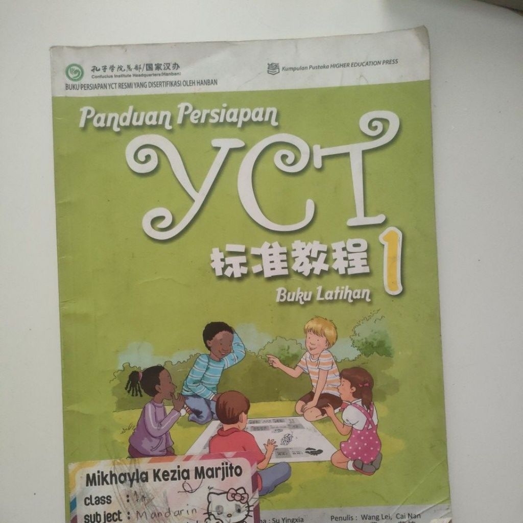 YCT Mandarin kelas 1