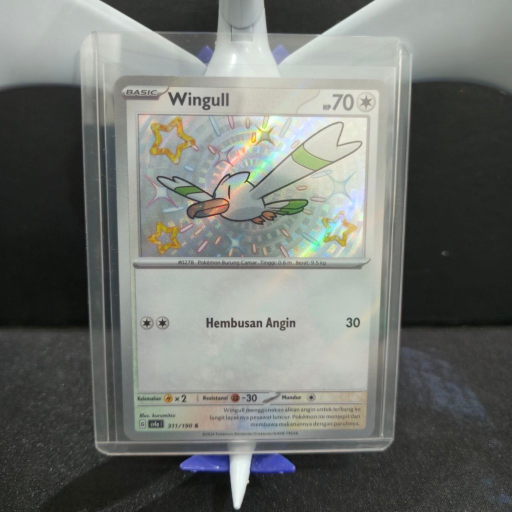 Wingull 311/190 Pokemon IND - Harta Berkilau EX
