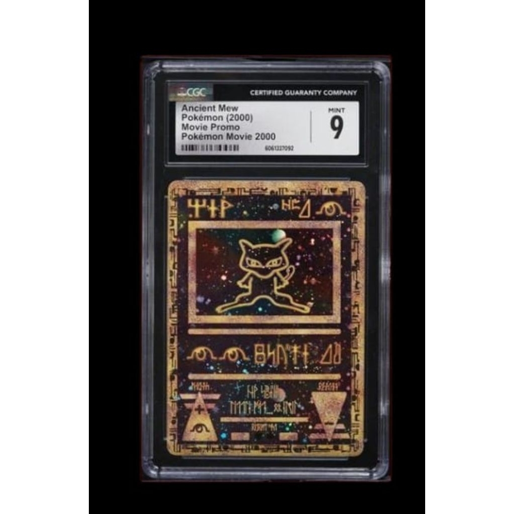 Pokemon Card Ancient Mew - Movie Promo - CGC 9