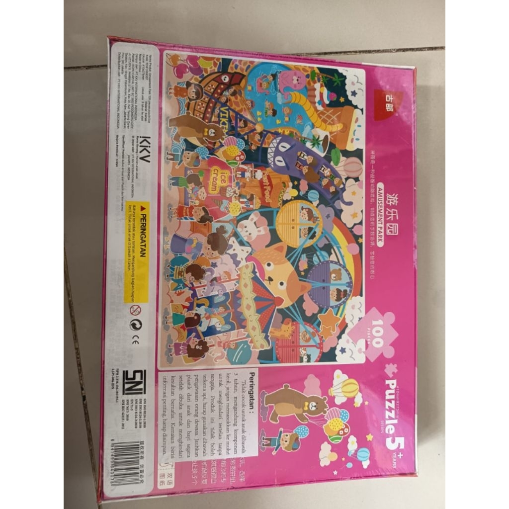 Mainan Edukasi Anak: KKV Amusement Park Jigsaw Puzzle (100 Pieces)
