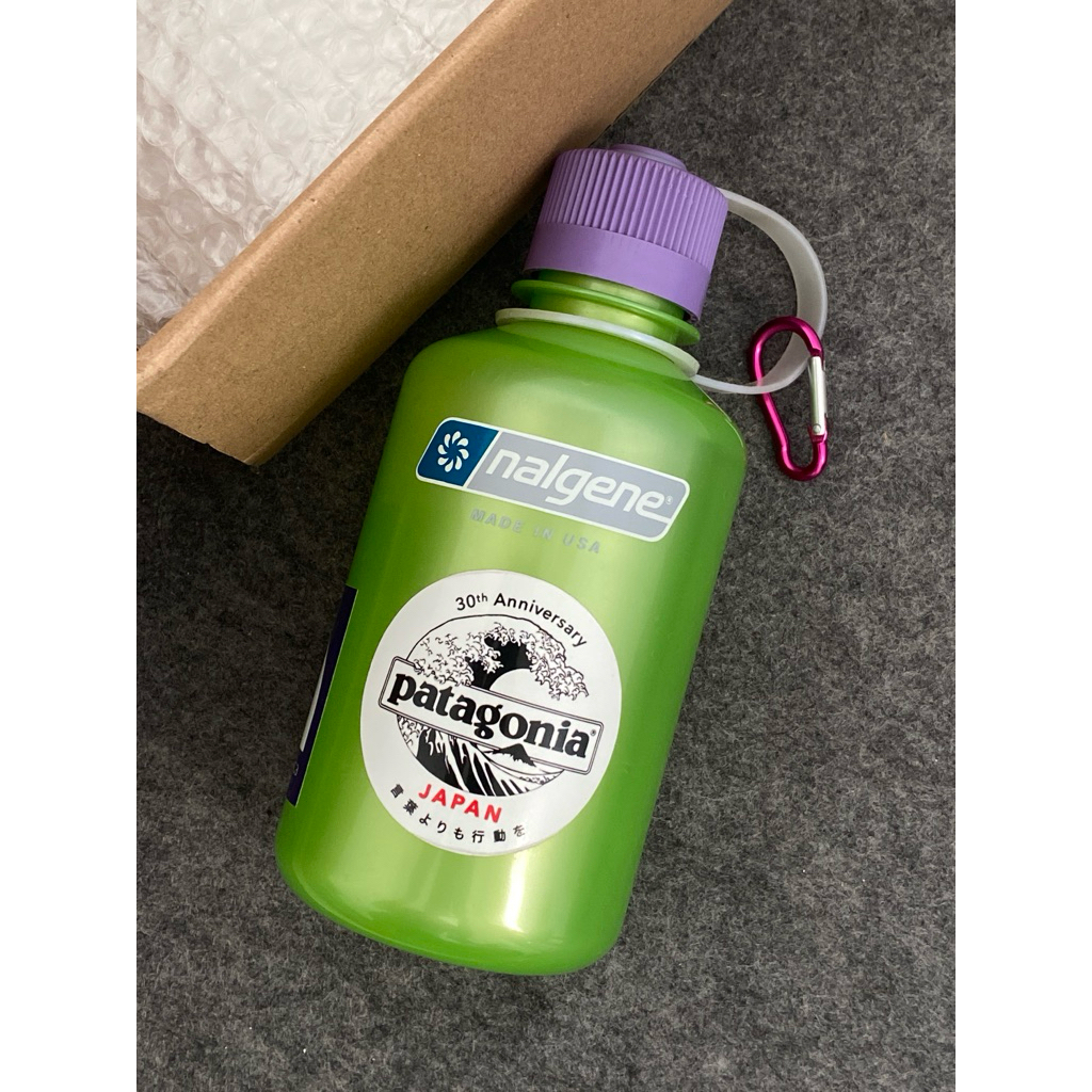 nalgene second