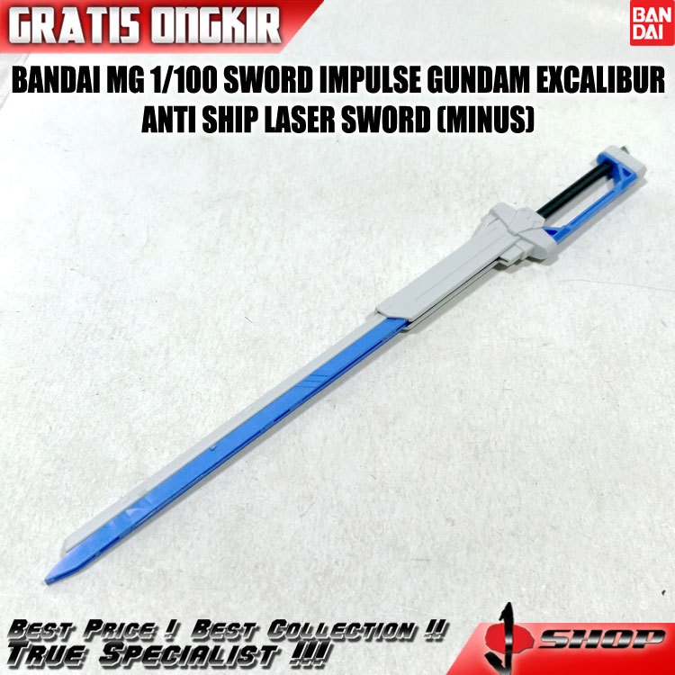 BANDAI MG 1/100 SWORD IMPULSE GUNDAM EXCALIBUR ANTI SHIP LASER SWORD (MINUS) MG2323