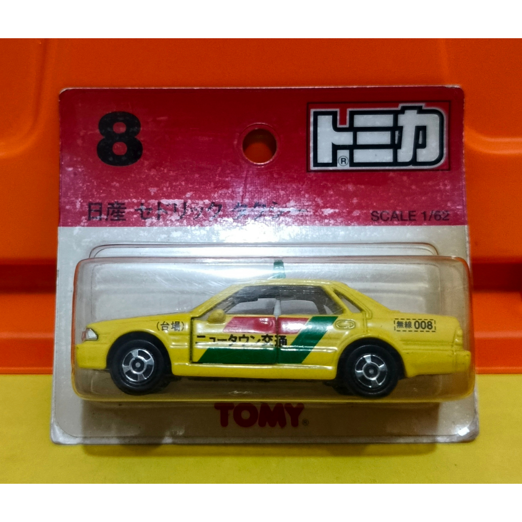 Tomica Tomy Merah 8 Nissan Cedric Taxi (Blister)
