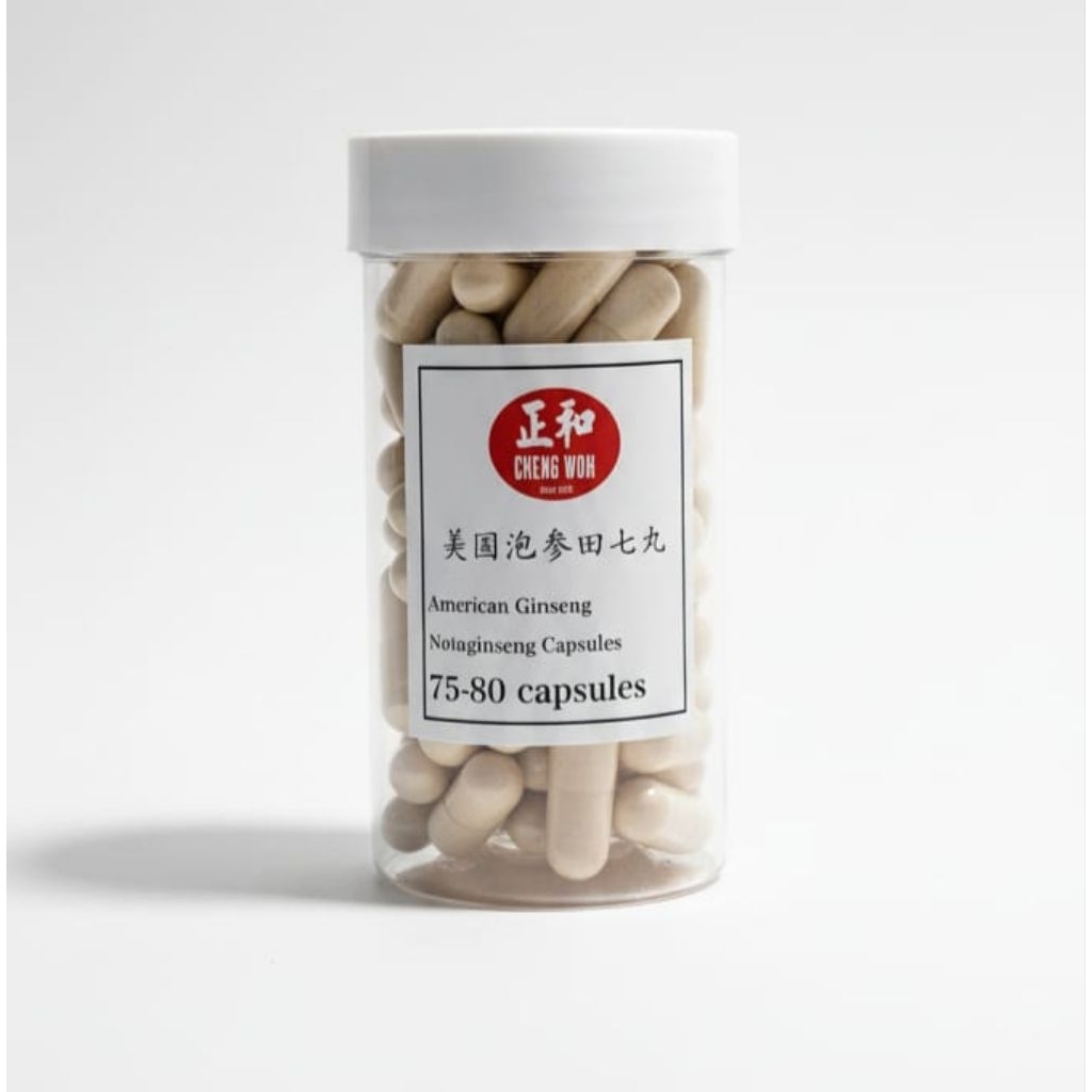 American Ginseng Notoginseng Capsules Cheng Woh