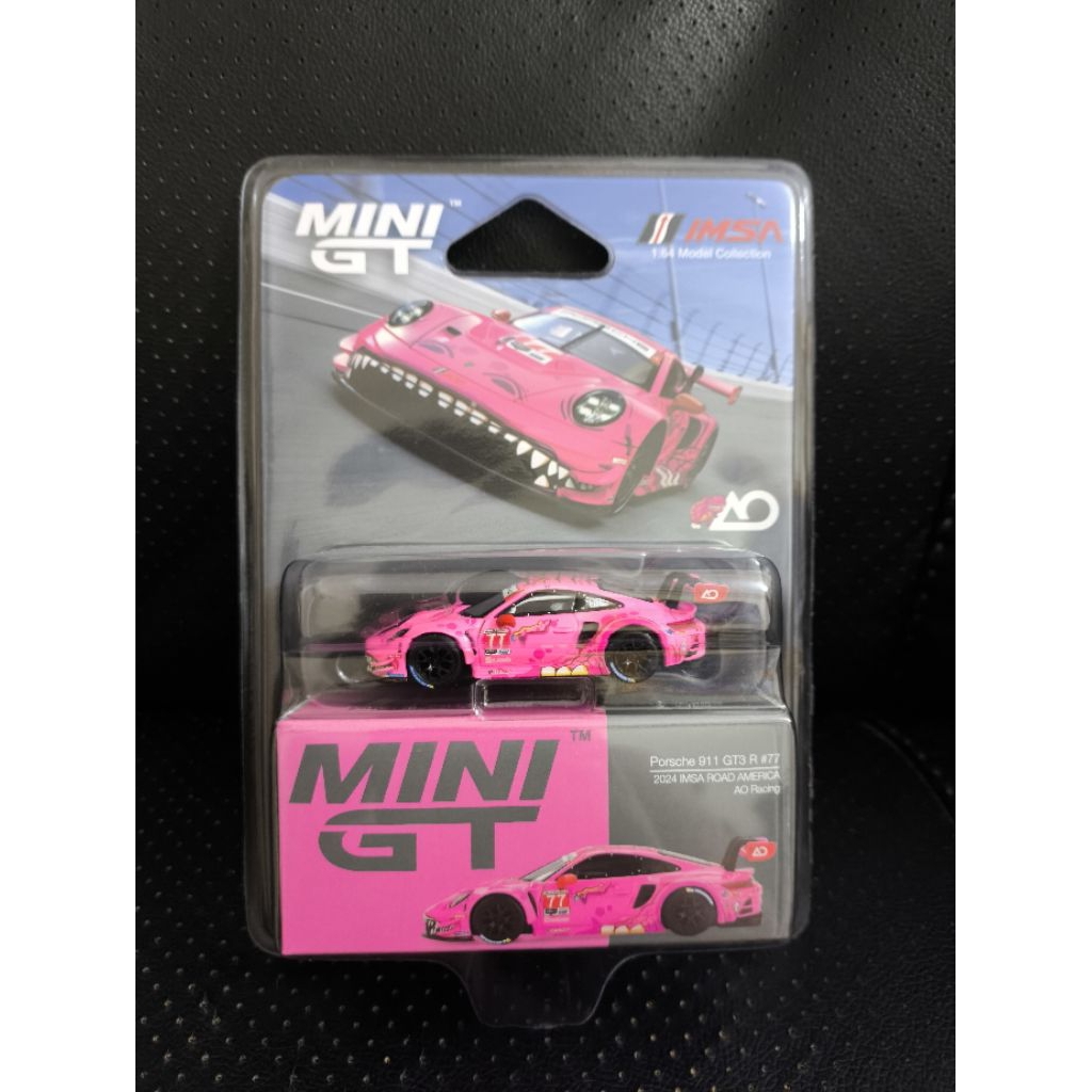 Porsche 911 GT3 R / ROXY