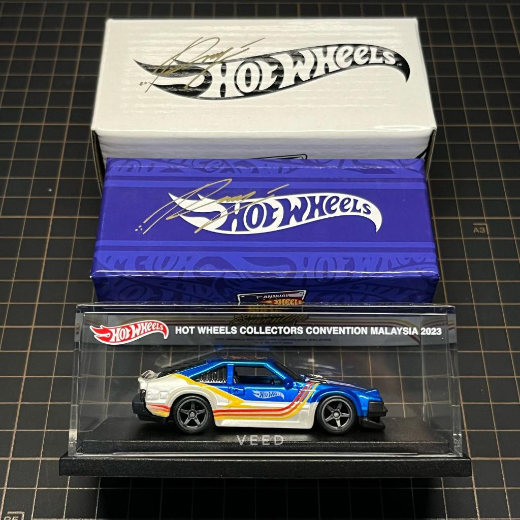 Hot Wheels 1st Collector Convention Malaysia 2023 Toyota Supra
