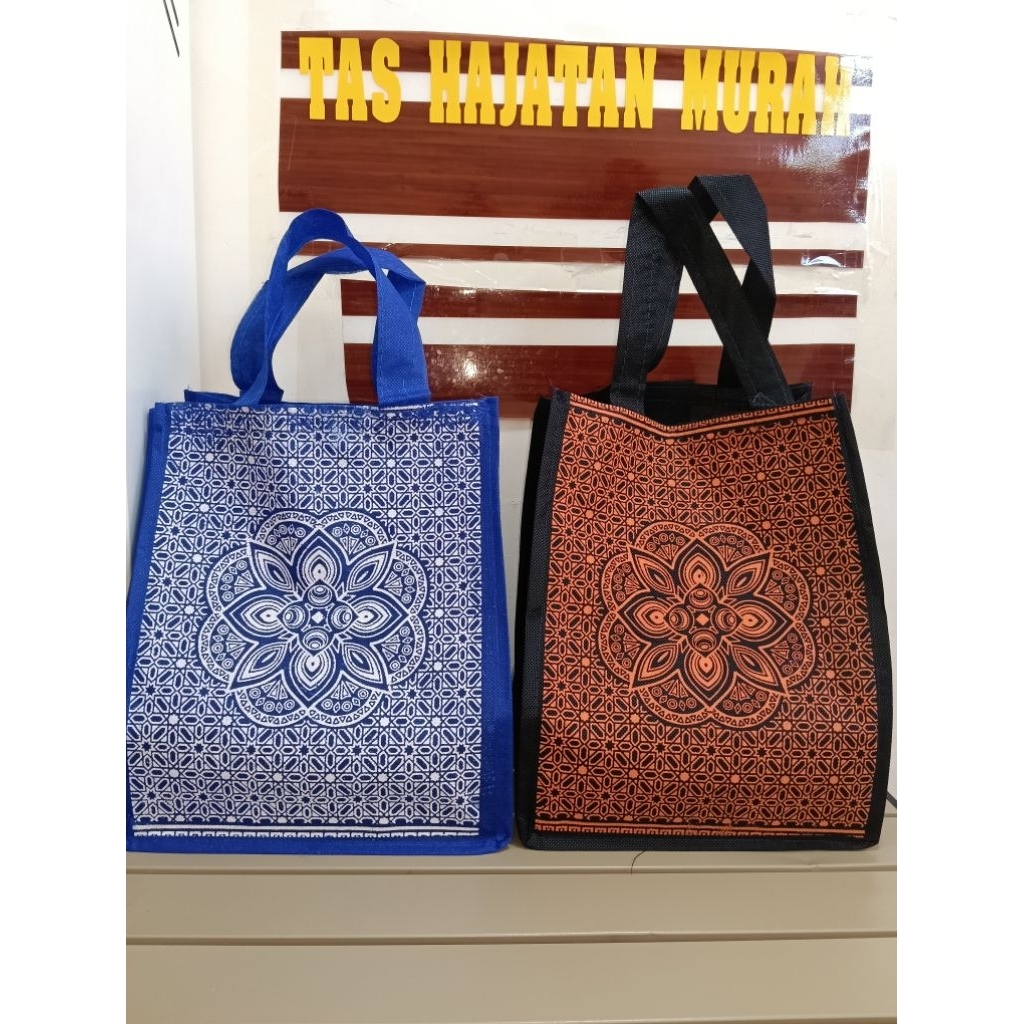 (12pcs) Tas hajatan kotak batik UK.20x20x28cm