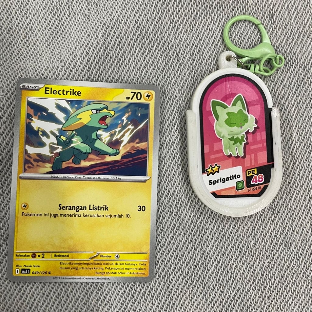 Electrike 049/126 - MA1